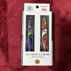 Item thumbnail for item bf99e2c3-a3af-4535-a1b7-782fd9bba12d