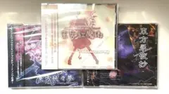 2026年最新】東方祀爭録 ~東方紅魔郷編~の人気アイテム - メルカリ
