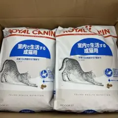 ロイヤルカナン 室内で生活する成猫用 インドア 4kg - メルカリ