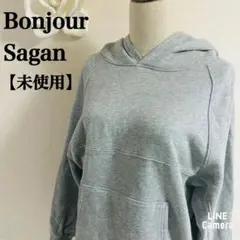 ボンジュールサガン　レディスグレー プルオ一パ一パーカー