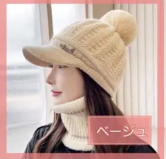 Item thumbnail for item 37134573-a140-46dc-b836-35b1f26ef854