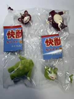 快獣ブースカ カラフルフロッキー コレクション　2体セット