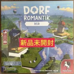 Item thumbnail for item 10f5d288-b06f-477a-ba0e-571d1bf3827d