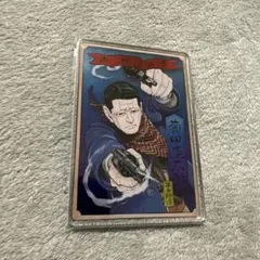 2026年最新】菊田杢太郎の人気アイテム - メルカリ