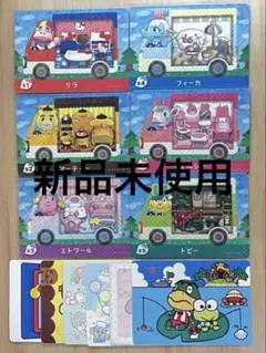 サンリオ　あつ森　とび森　どう森　あつまれどうぶつの森amiiboカード　12種