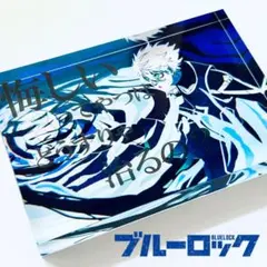 ブルーロック　凪誠士郎　アクリルブロック