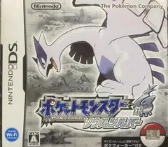 ポケットモンスター ポケモン DS ソウルシルバー 第四世代