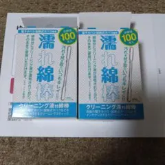 Item thumbnail for item c4dcd1d8-d19b-4cf9-b3d6-8ca2468fbcbb