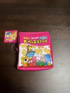 たべっ子どうぶつ パッケージ　ミニポーチ