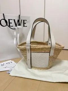 LOEWE バスケットバッグ スモール ホワイト - メルカリ