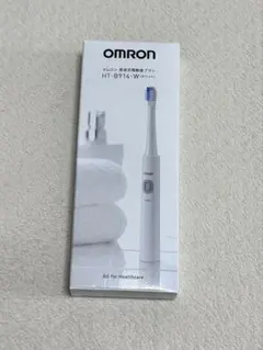 【新品未使用】 オムロン OMRON 超音波式 電動 歯ブラシ ホワイト 白のサムネイル
