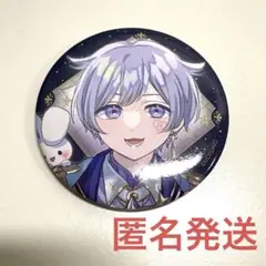 2025年最新】いれいす 缶バッジ 初兎 恋星の人気アイテム - メルカリ