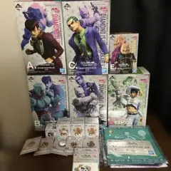 一番くじ ジョジョの奇妙な冒険セット