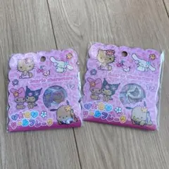 Sanrio サンリオ おはじきシール 日焼けキティ 2個セット