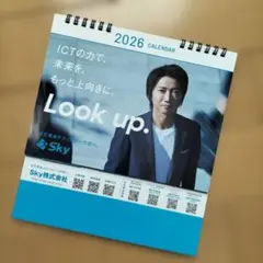 Item thumbnail for item 146b0254-8f9d-425e-abbf-24813978f1b6