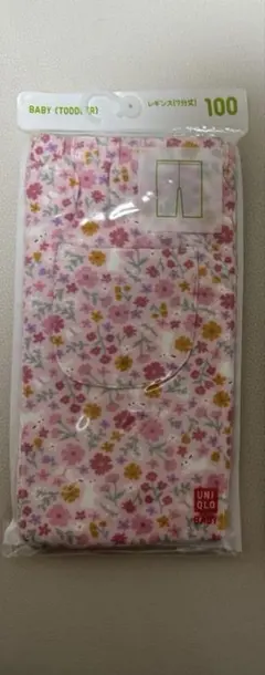 【新品未開封品】ユニクロ　レギンス（7分丈）　100