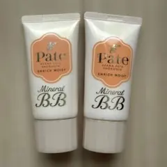 【即日発送】毛穴パテ職人ミネラルBBクリーム EM 30g 2個