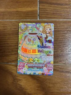 Item thumbnail for item b2c83208-ae3b-4baf-9cac-9aea4c628e40