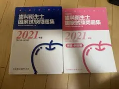 Item thumbnail for item 7280c3bb-ddf7-4a44-ae93-5b1c44ab5fcc