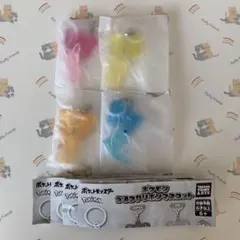 ポケモン うるつやリボンマスコット まとめ売り