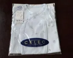 ♡miumiu♡様 リクエスト 5点 まとめ商品