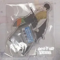 2025年最新】京都南座歌舞伎ノ舘の人気アイテム - メルカリ