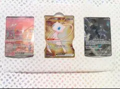 2025年最新】ポケモンカード ウルトラプレミアムコレクションの