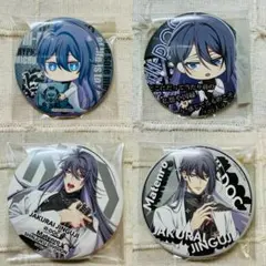 ヒプマイ 神宮寺寂雷 缶バッジ まとめ売り