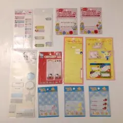 お名前シール　インデックス　ネームタグ　ネームラベル　シール　ハンドメイドセット