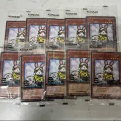 【新品未開封】遊戯王OCG コラボ レスキューラビット ネイマール　10セット