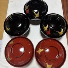 漆器 椀 黒と赤