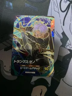 2026年最新】ドラゴンボールダイバーズ トランクスの人気アイテム