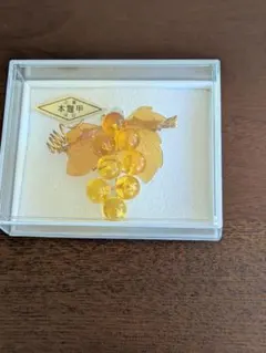 鼈甲ぶどうモチーフ ブローチ