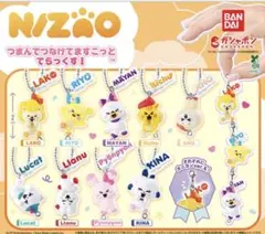 NiziU NIZOO ガチャガチャ つまんでつなげてますこっとでらっくす！ BANDAI NiziU つまんでつなげてますこっとでらっくす！ 全18種 - メルカリ