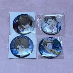 ツキウタ。 睦月始 霜月隼 文月海 グッズ まとめ売り 缶バッジ カード