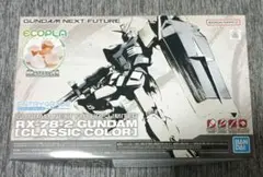 ENTRY GRADE RX-78-2 ガンダム クラシックカラーのサムネイル