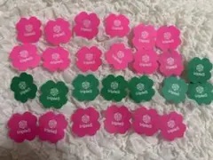 Item thumbnail for item 90017157-e8a1-47c3-a4f2-70dd4b1deead