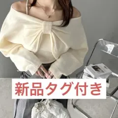 リボン カーディガン ボレロ