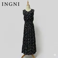 INGNI イング 花柄 ティアード ロングワンピース M 黒 マキシ丈