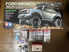 希少】 TAMIYA タミヤ CC-01 ラジコン トヨタ FJクルーザー - メルカリ