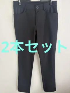 2本セットadidasアディダスゴルフ用パンツ