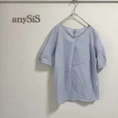 【anySiS/エニィシス】ブラウス　プルオーバー　タック　半袖【2】薄水色　夏