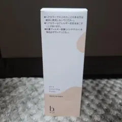 エアリーカラーリングフォームのサムネイル