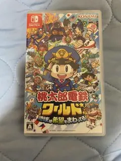 Switch 桃太郎電鉄ワールド ～地球は希望でまわってる!