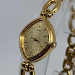 Item thumbnail for item 3dfff677-a0c8-4fb7-9542-87b8fa1be161