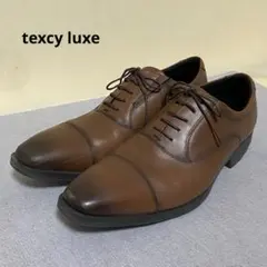texcy luxe TU7010ドレスシューズ ブラウン27.5㎝のサムネイル
