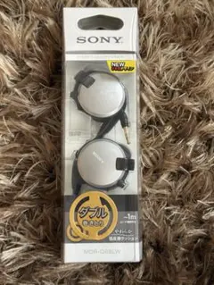 リリイ・シュシュのすべて⭐︎SONY MDR-G72首かけ型 ヘッドホン - メルカリ