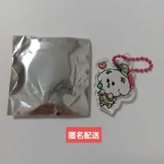 【匿名配送】TXT プルバトゥ バムグッ ボムギュ ガチャ