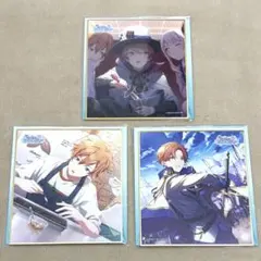 2026年最新】東雲彰人ホワイトデーの人気アイテム - メルカリ