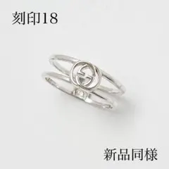 2026年最新】グッチ指輪17号の人気アイテム - メルカリ